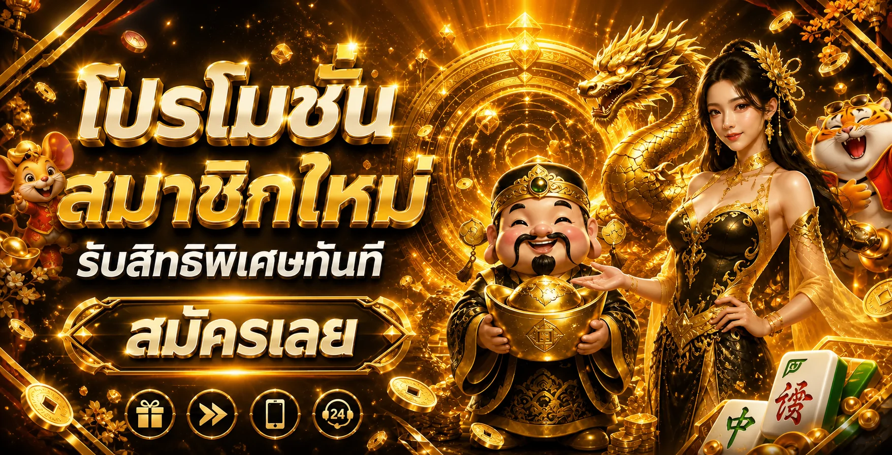 ROYAL98 เว็บตรง สมัครง่าย ทางเข้าและข้อมูลล่าสุด